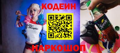 гидра Кумертау