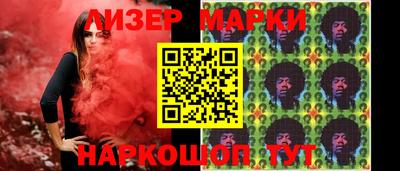 мефедрон мука Кунгур