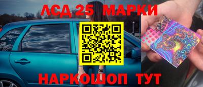 мефедрон мука Кунгур