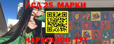 метамфетамин Кулебаки