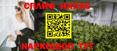 мефедрон мука Кунгур