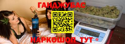 метамфетамин Кулебаки