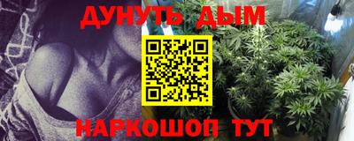 мефедрон мука Кунгур