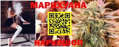 метамфетамин Кулебаки