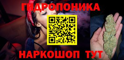метамфетамин Кулебаки