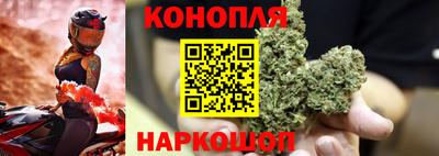 метамфетамин Кулебаки