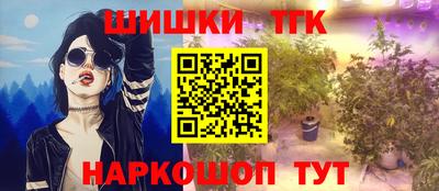 гидра Кумертау