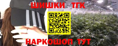 гидра Кумертау