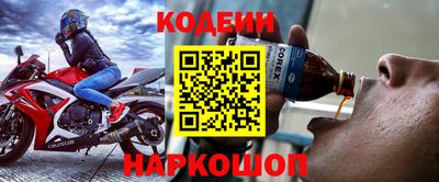 мефедрон мука Кунгур