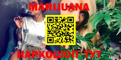 метамфетамин Кулебаки