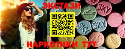 гидра Кумертау