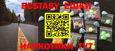 гидра Кумертау