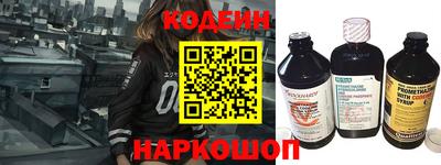 мефедрон мука Кунгур