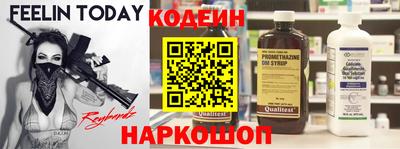 мефедрон мука Кунгур