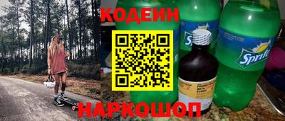 мефедрон мука Кунгур