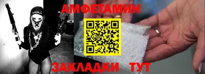 мефедрон мука Кунгур