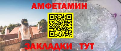 мефедрон мука Кунгур
