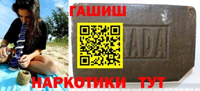 метамфетамин Кулебаки