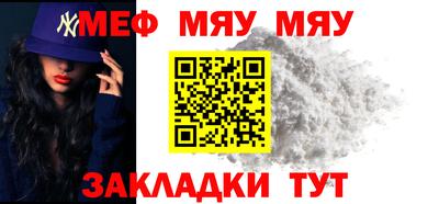 гидра Кумертау