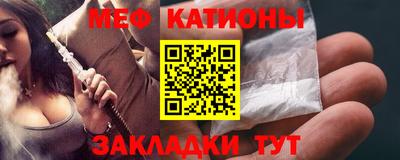 гидра Кумертау