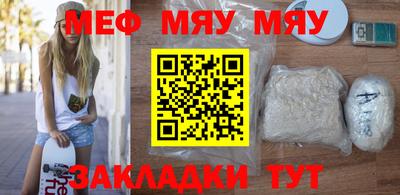 гидра Кумертау