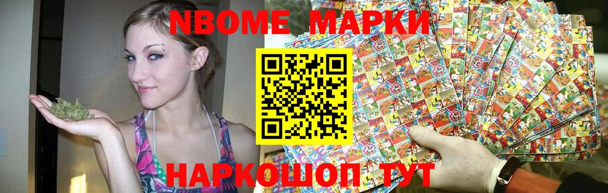 Лсд 25 экстази кислота  Вход с VPN  Чайковский  LSD-25 экстази кислота 